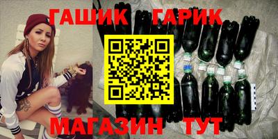 прущая мука Гагарин