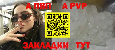ешки Гатчина