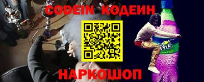ешки Гатчина