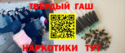 ешки Гатчина