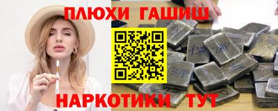 прущая мука Гагарин