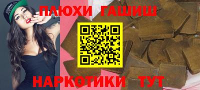 jwh Бугуруслан