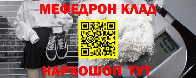 прущая мука Гагарин