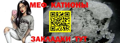 альфа пвп Волгодонск