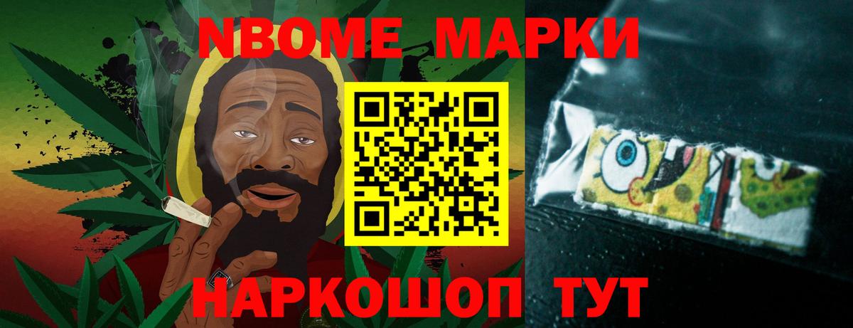 ЛСД экстази ecstasy  Лсд 25 экстази ecstasy  Вход с VPN  hydra онион  Ишим 