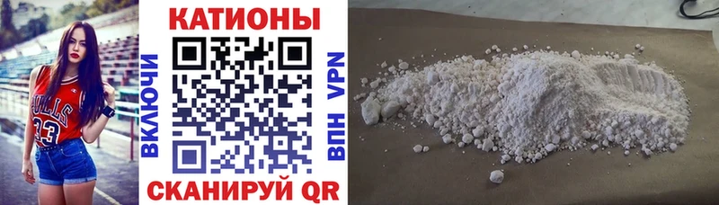 цены   Ишим  МЕФ 4 MMC 